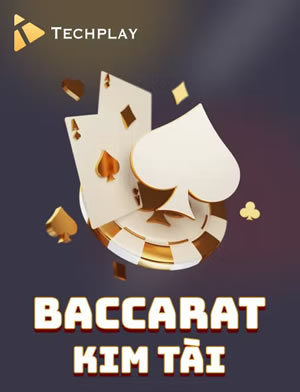 Daily Jackpot